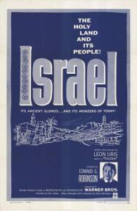    / Israel / 1959